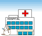 冬の季節の病院建物
