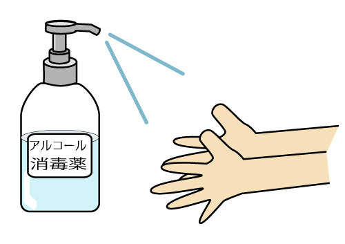 消毒液で手洗い消毒 風邪 ノロ予防 メディカルイラスト図鑑 無料の医療 美容素材集