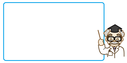 指示棒を持つ博士の吹き出しフレーム メディカルイラスト図鑑 無料の医療 美容素材集